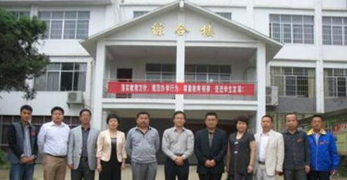 福泉职业高级中学2021年录取分数线