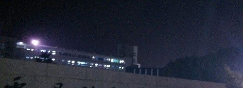 平阳县职业教育中心