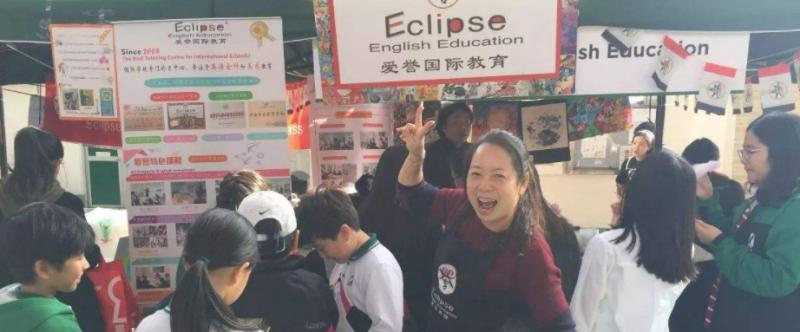 广州誉德莱国际学校高中部怎么样、好不好