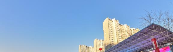 2023河北正定师范高等专科学校单独招生报名时间、入口