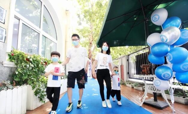 北京市忠德学校