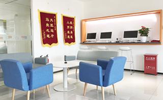 重庆环球雅思培训