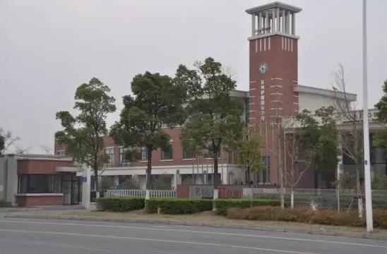 济南伊顿国际学校幼儿园课程