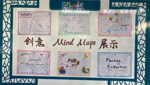 学生作品展示.jpg