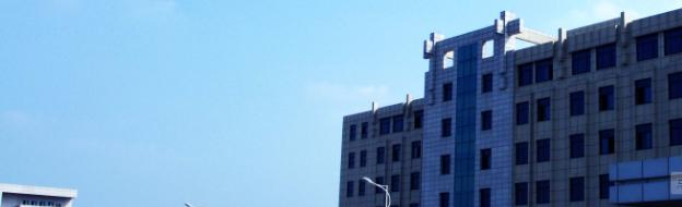 2022南京航空航天大学金城学院分数线最低是多少（省内+省外）-2023年参考