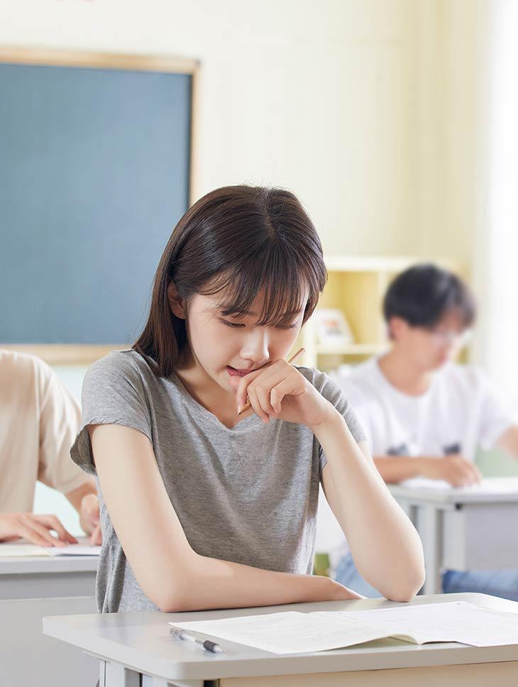 考研学习