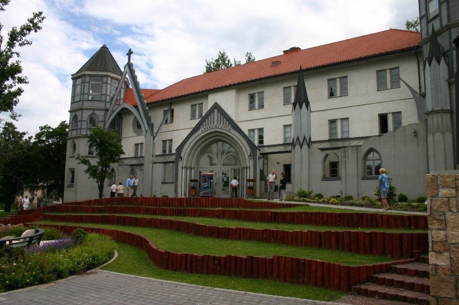 帕兹曼尼·彼得天主教大学