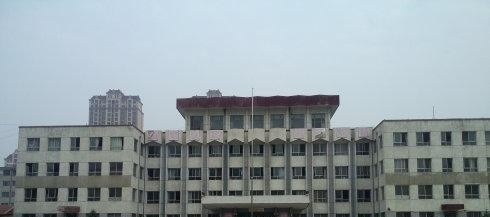 永清职教中心