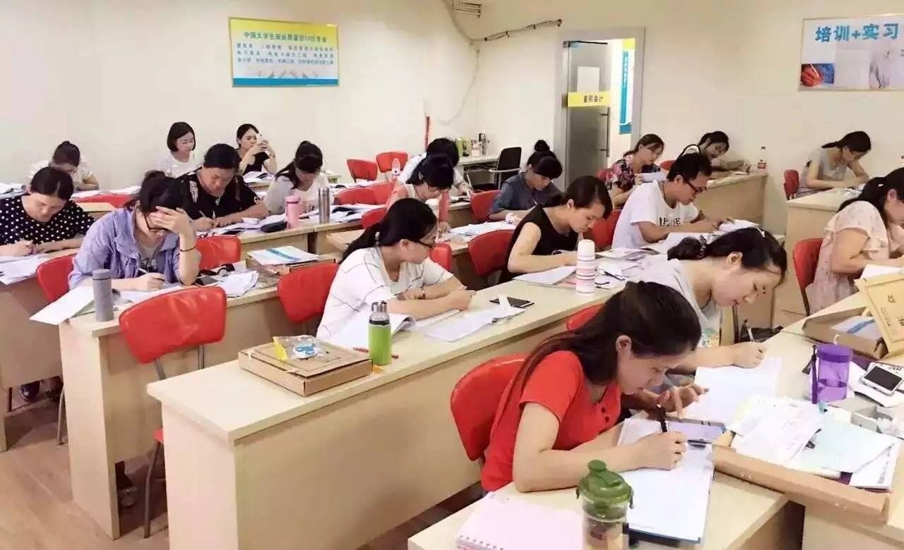 上海会计培训