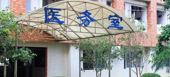 广东理工职业学院怎么样、好不好