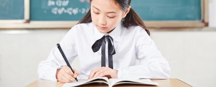 不怕开口