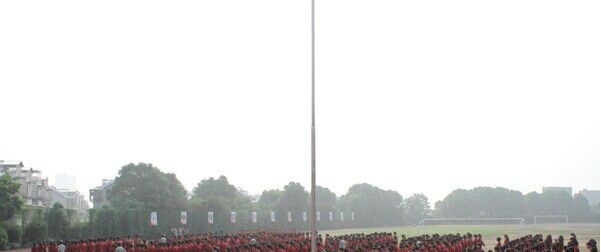 保险职业学院单招成绩查询时间