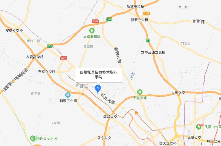 四川托普信息技术职业学院地址在哪里