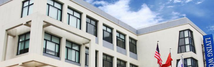 上海美高双语学校小学部