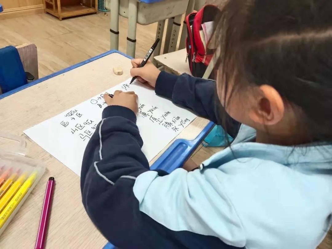 成都绵实外国语学校双语班