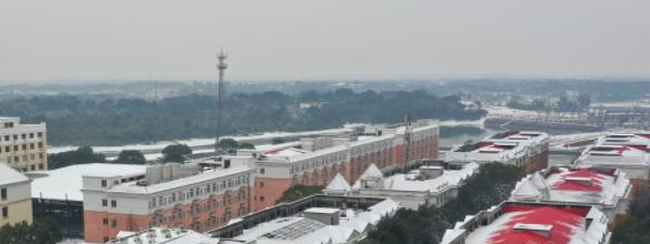 湖南高尔夫旅游职业学院单招