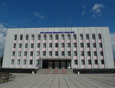 喀尔巴阡山国立大学