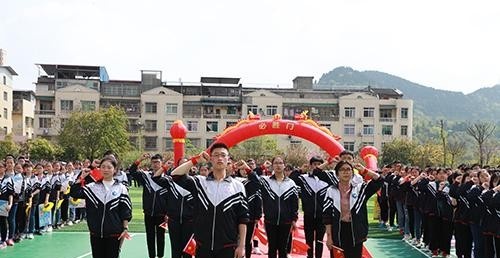 四川射洪恒立服装学校