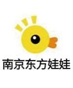 东方娃娃老师