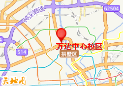 万达中心校区