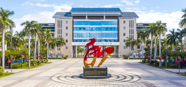 中央民族大学附属中学陵水分校2023年招生计划 