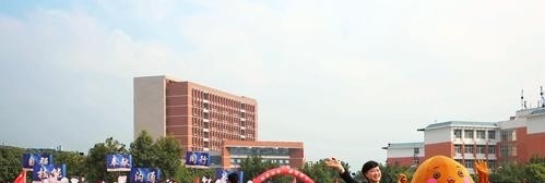 福州职业技术学院单招2019年报名条件、招生要求、招生对象