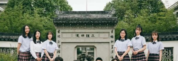 苏州国际预科学校2020年学费、收费多少