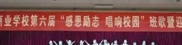 临沂商业学校2022年宿舍条件