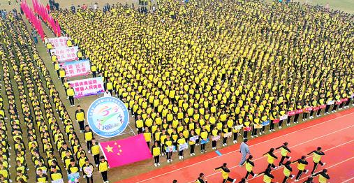 截图_20211118210935