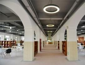 淮安市嘉洋国际学校