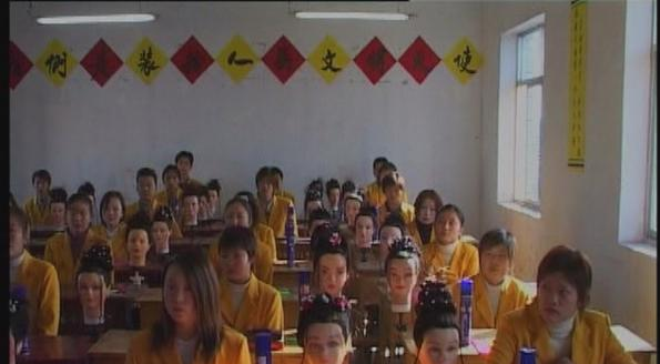 渭南普田轨道交通职业学校