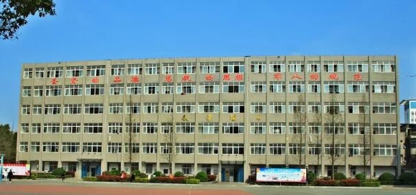 孝感工业学校怎么样、好不好