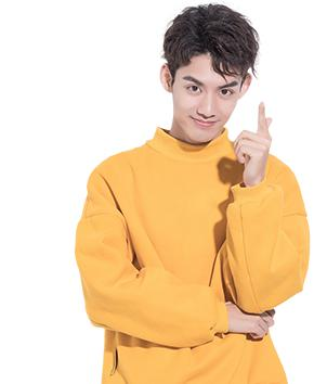 特色