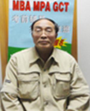 查国生