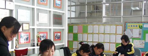 广州国际学校( 祈福英语实验学校)小学部网站