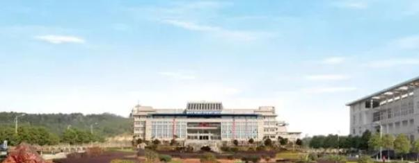 2023湖南民族职业学院单独招生简章