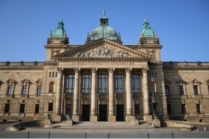 莱比锡贸易学院