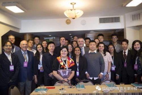 天津哈珀国际教育中心