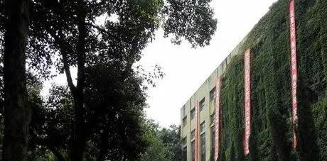 重庆市华为技工学校2023年有哪些专业