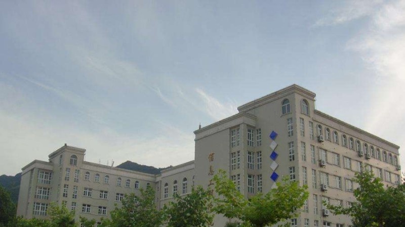 西安翻译学院单招成绩查询时间