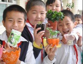 深圳美中学校