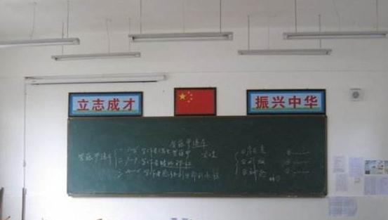 河南郏县科技中等专业学校怎么样、好不好