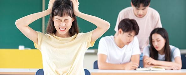 不要盲目揣测