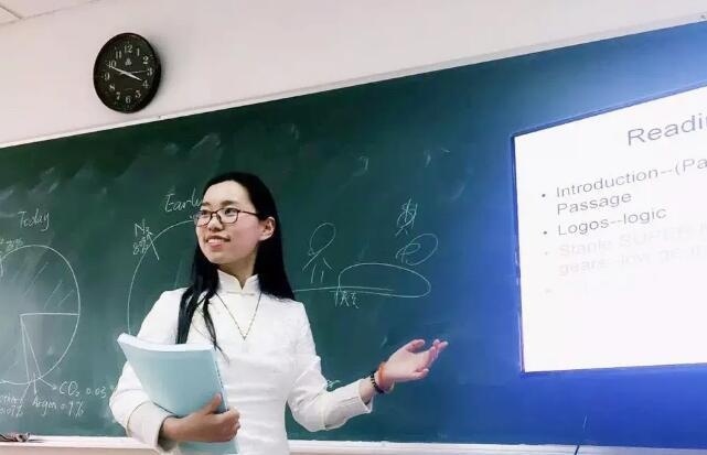 Emily Fang.jpg