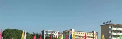 峡江职业中等专业学校