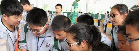 钟吾国际学校2020年招生办