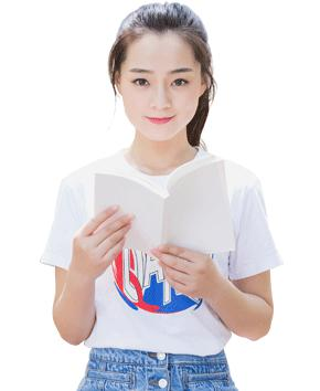 特色