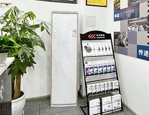 校区一角