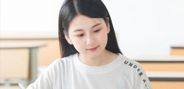 使用教材