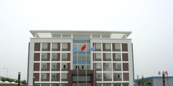 太原小店区职业中学校